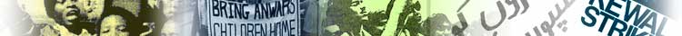 Tandana banner